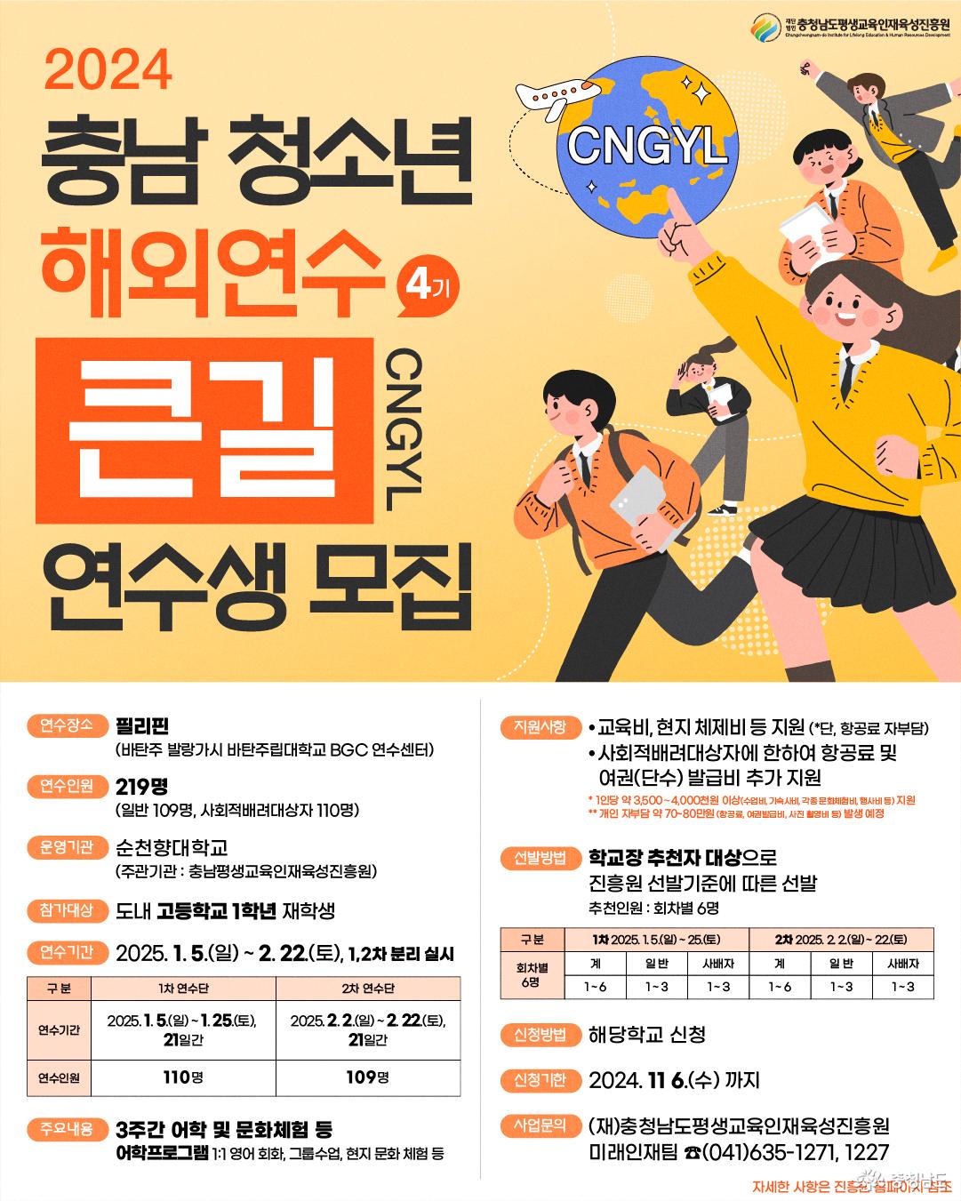 Alt 속성 문제 해결 설명 이미지