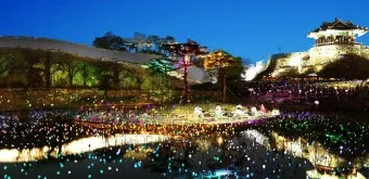 2025 수원 야행 화성행궁에서 8야 행사 상세 정보와 예약 방법_2