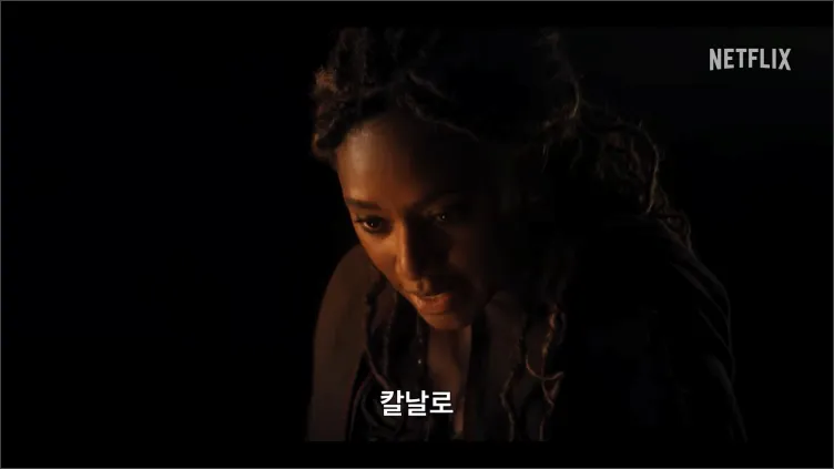 위쳐-블러드오리진