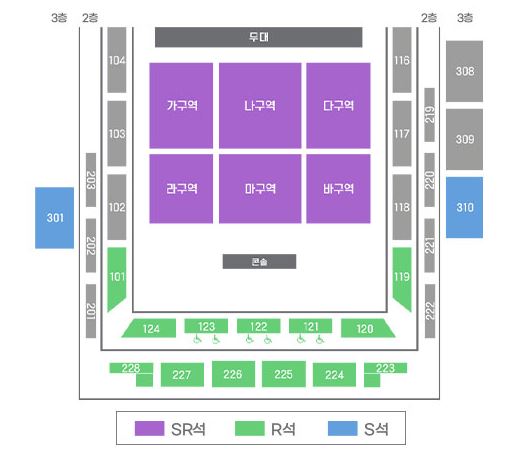좌석배치도