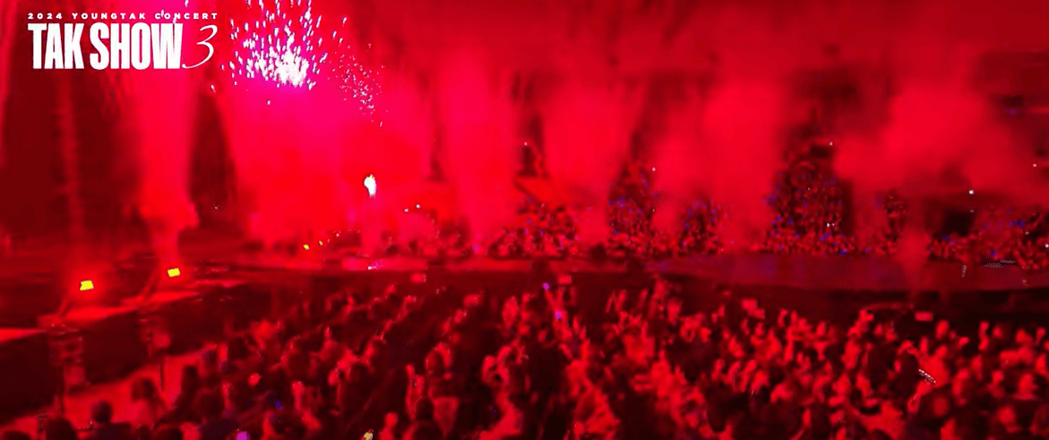 영탁 콘서트 일정, 예매, 가격 (부산)