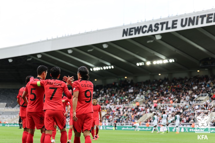 한국 대 튀니지 친선경기