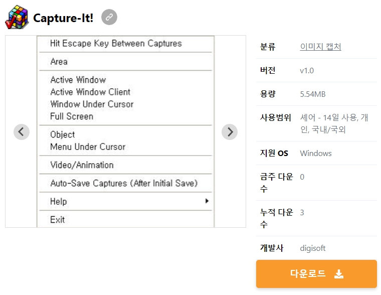Capture-It!