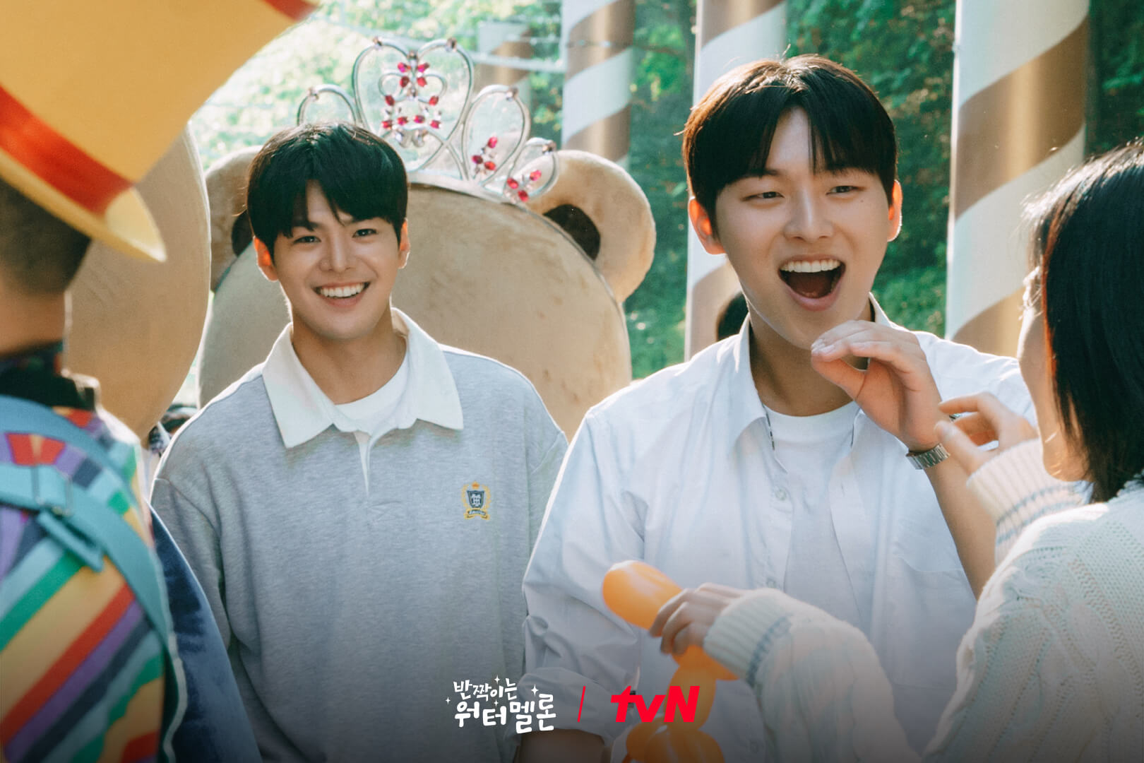 반짝이는 워터멜론