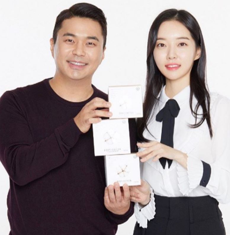 김유지 직업 나이 학력 배우 정준 전남친 결혼 프로필