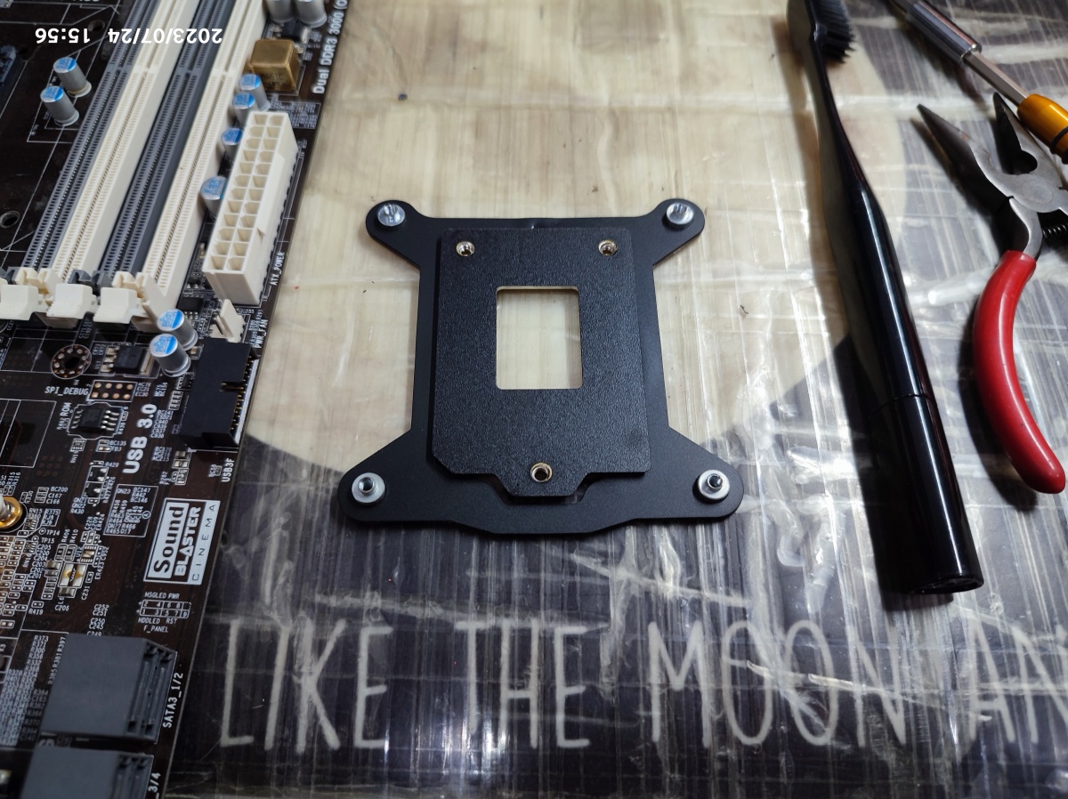 인텔 CPU 소켓 가이드 제거