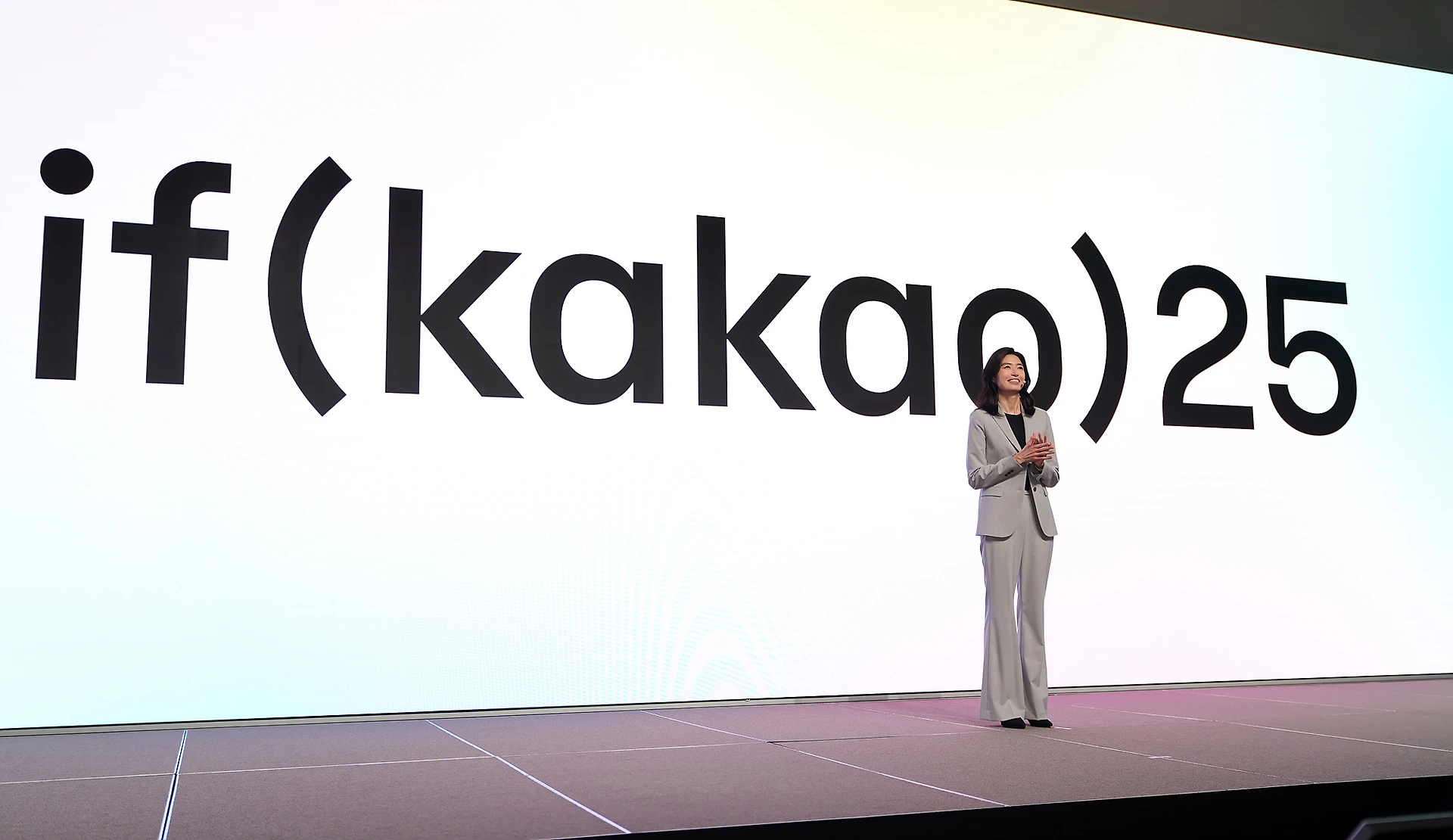 https://www.kakaocorp.com/page/detail/11713?utm_source=chatgpt.com