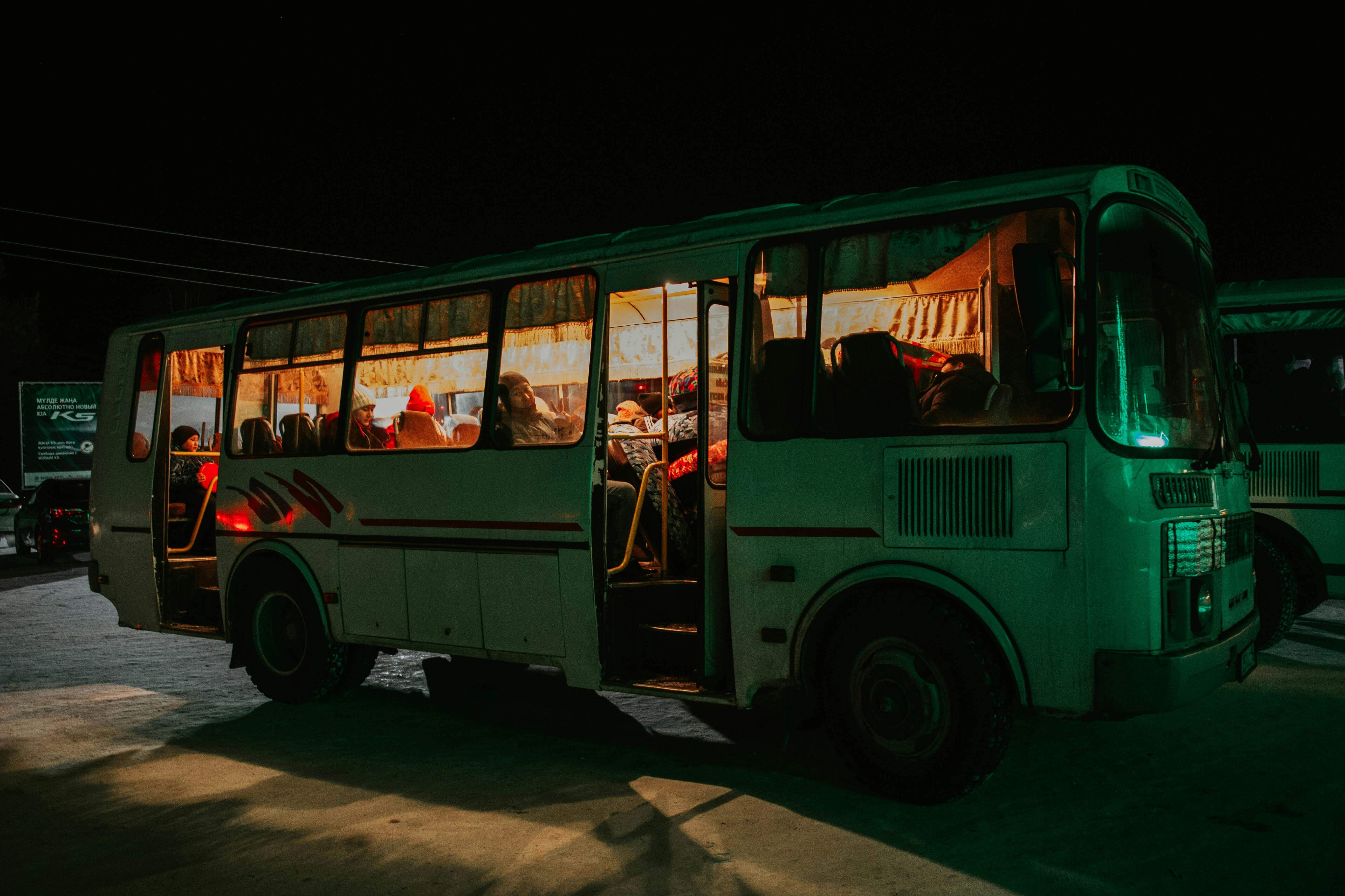 전주 시외버스 터미널 시간표 조회 및 예매 방법 [최신]