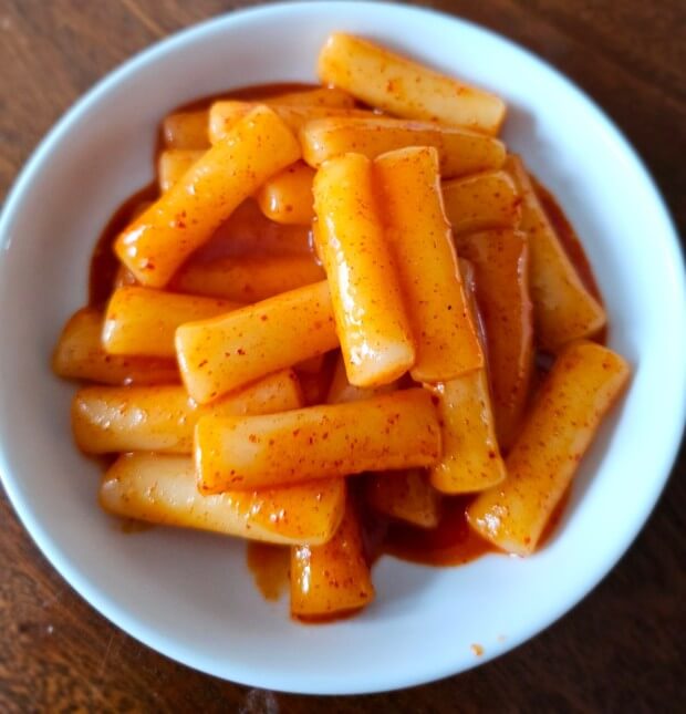 떡볶이