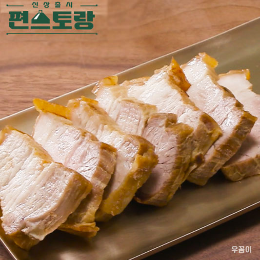 류수영 마늘수육