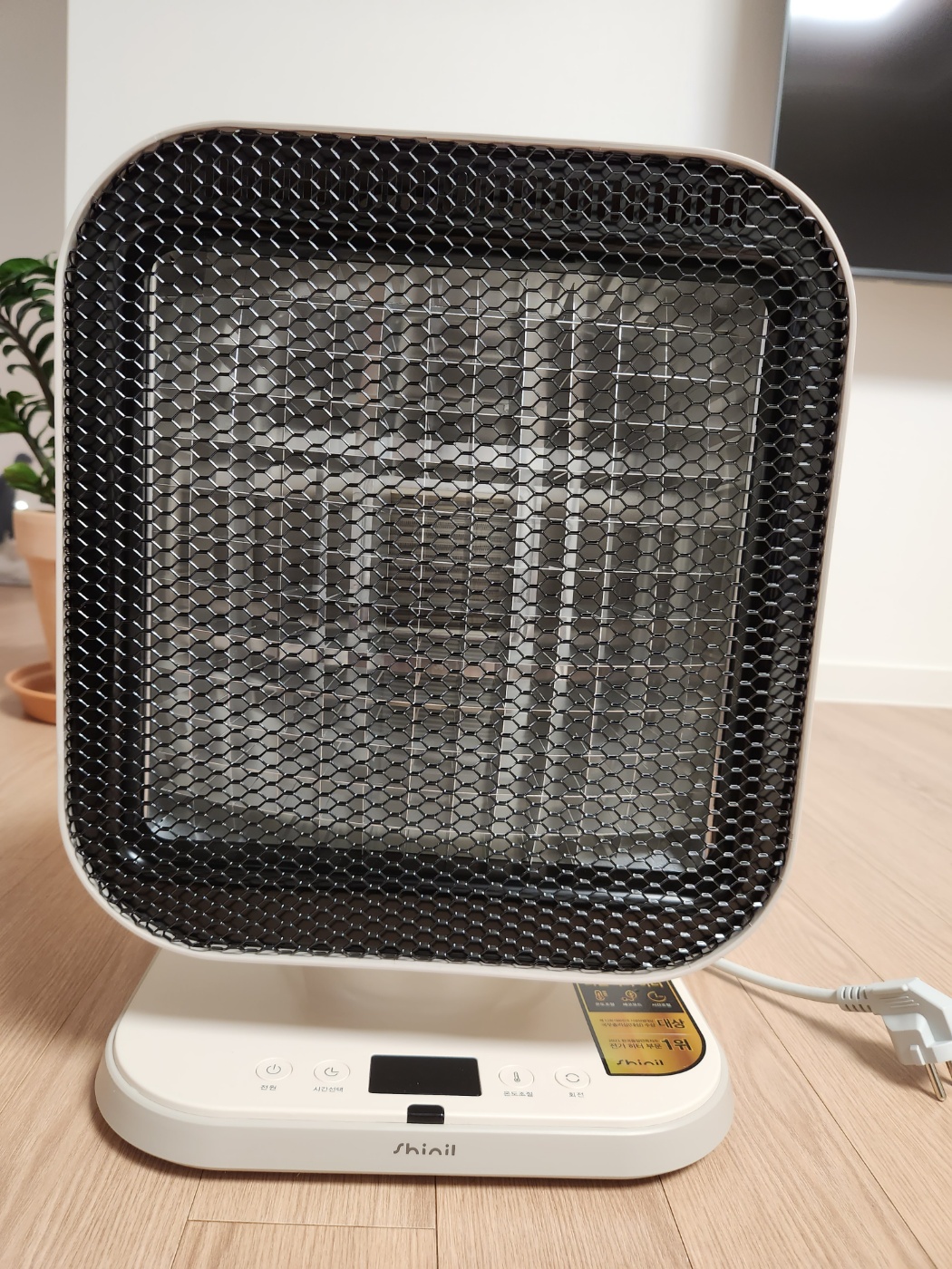 신일 전기히터 추천