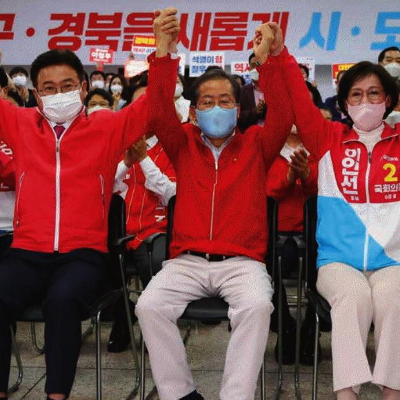 대구지방선거 결과