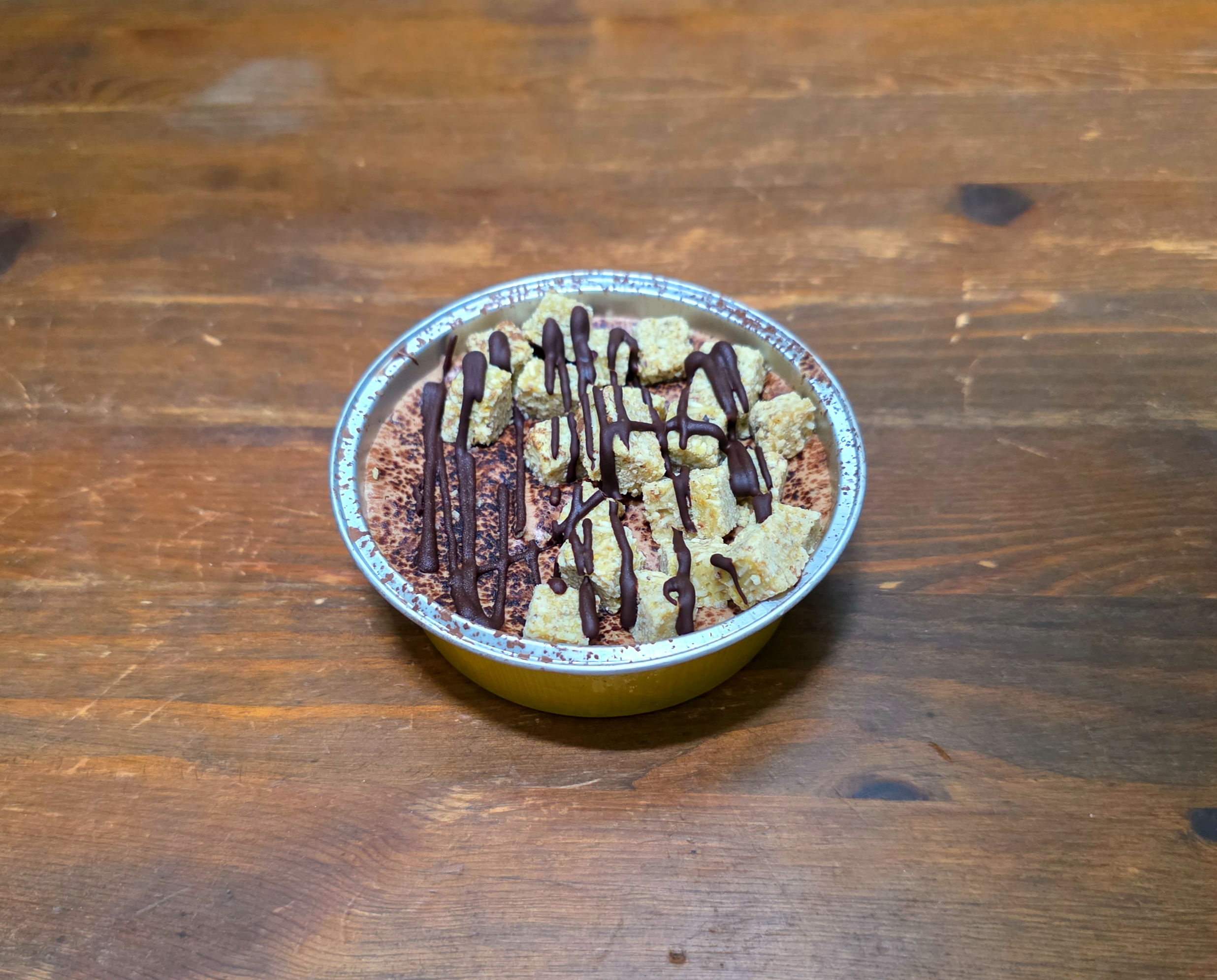 로로멜로GS25아이스생초콜릿두바이스타일