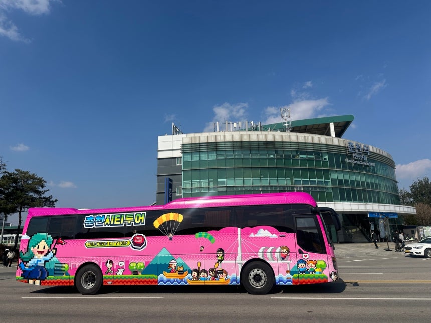 춘천 시티투어 버스. 춘천시 제공