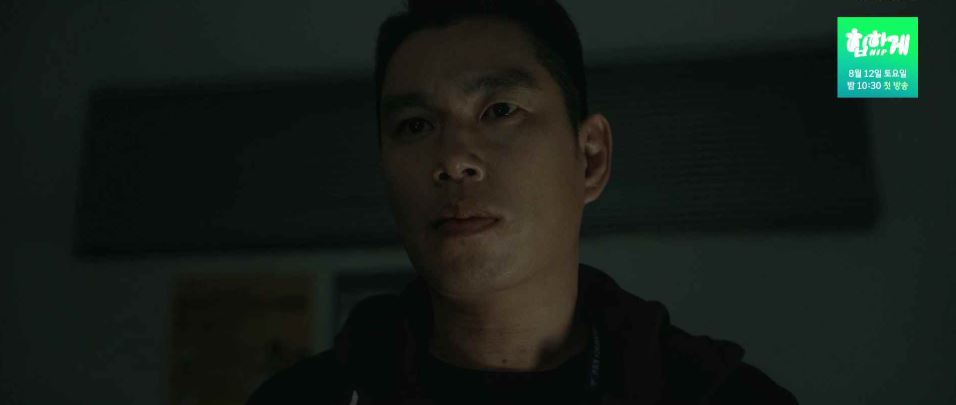 기적의형제_9회