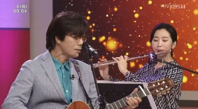 이치현 딸 부인