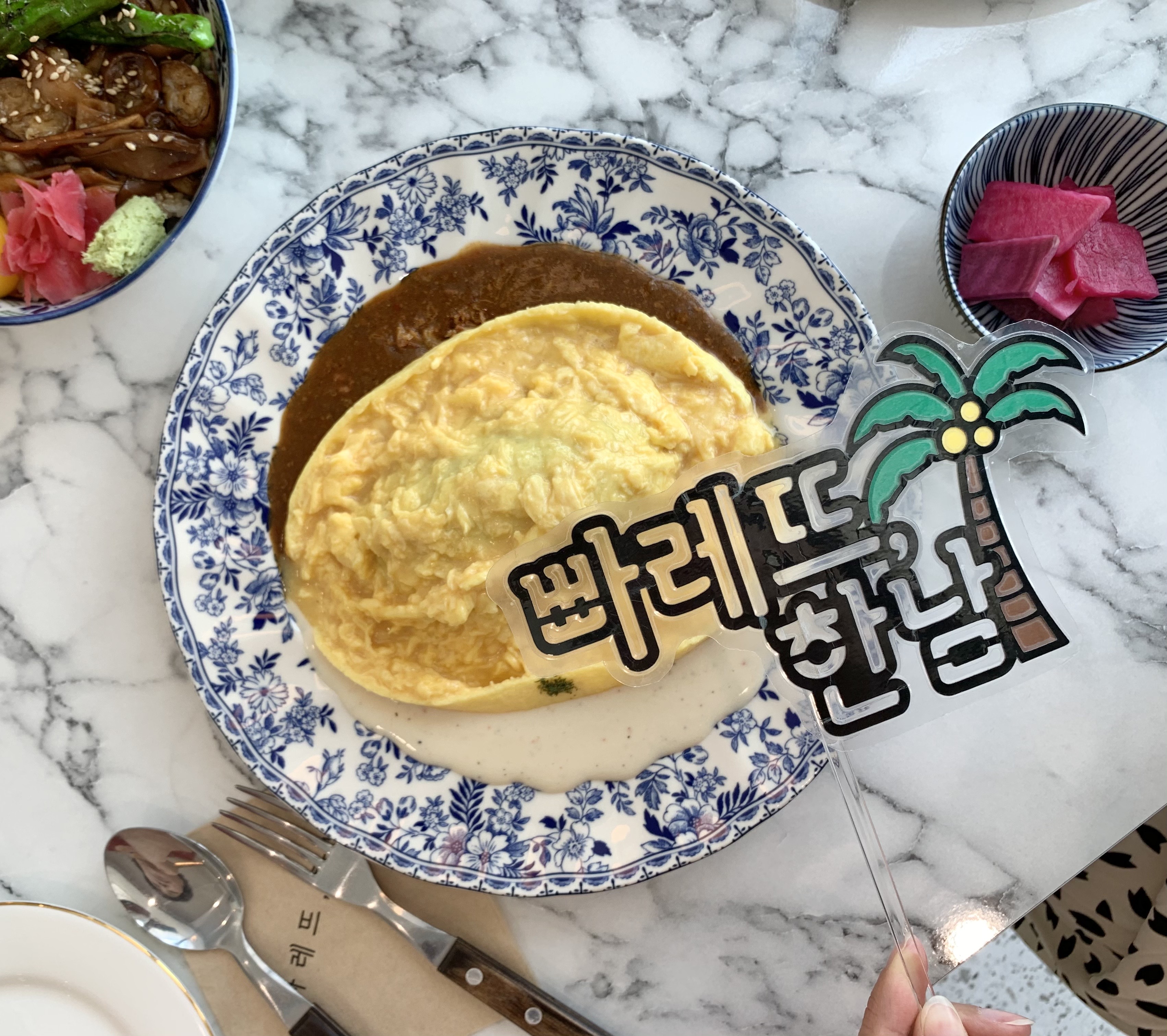 제주 맛집
