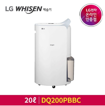LG전자 휘센 듀얼 인버터 제습기 20L DQ200PBBC