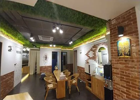 커플아로마 2호점