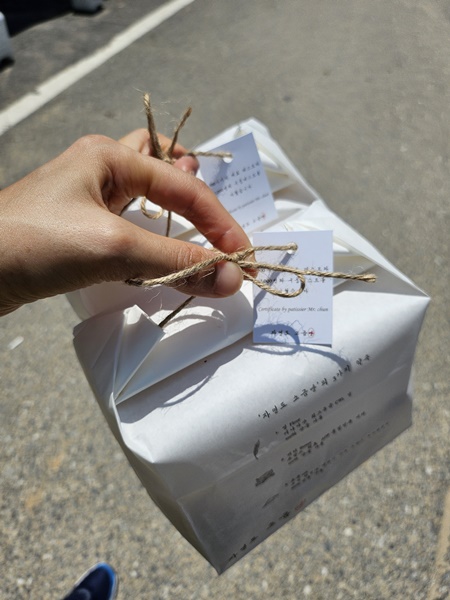 자연도 소금빵 &amp; 자연도차&amp;#44; 을왕리카페추천&amp;#44; 영종도카페추천&amp;#44; 소금빵맛집&amp;#44; 소금빵나오는시간&amp;#44; 자연도소금빵