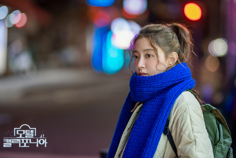 모텔 캘리포니아 재방송