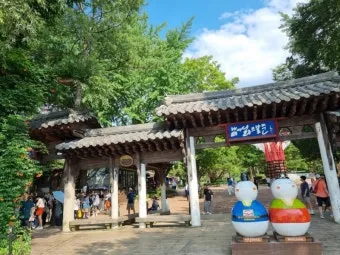 가평 남이섬 근처 관광지 가볼만한곳 안내집_17