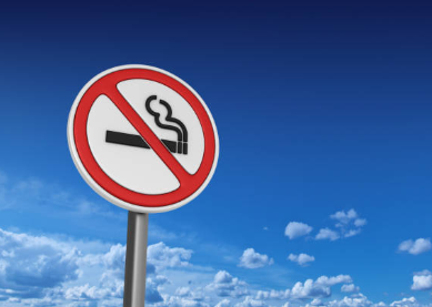 담배연기 피하기