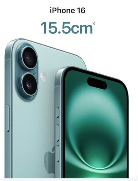 아이폰17 출시일 스펙 디자인