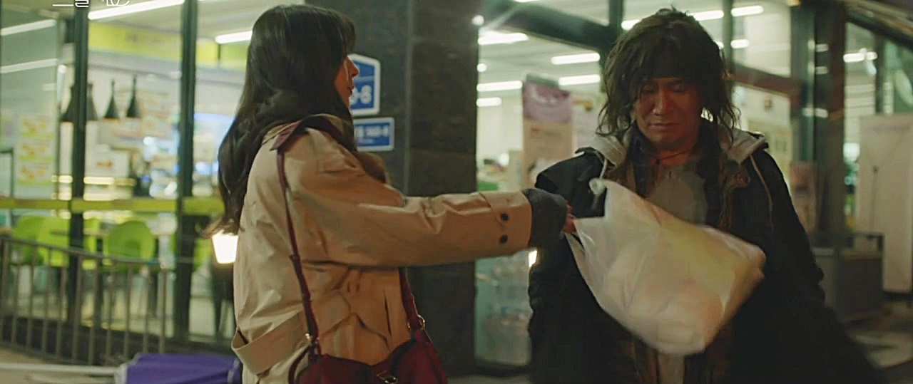 우도희와 키에누