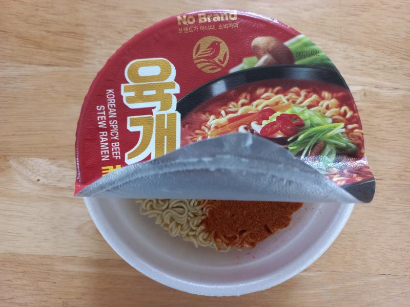 노브랜드 육개장 분말스프