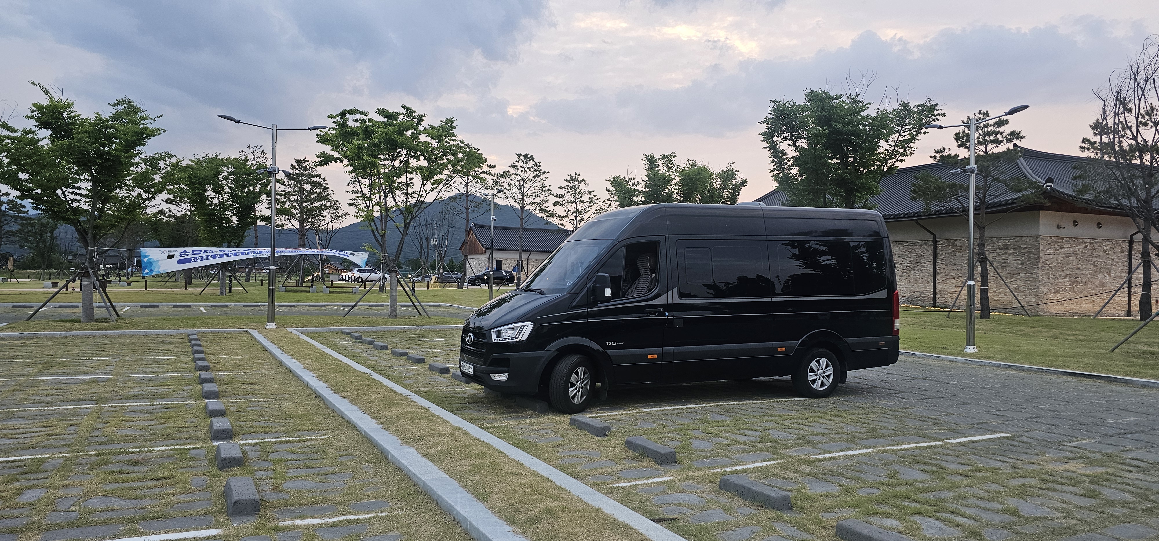 Group transportation service in Seoul