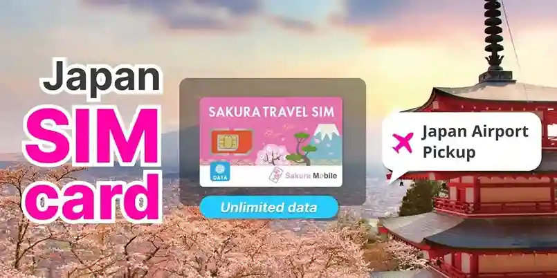 일본 공항 수령용 무제한 4G 유심칩 (도쿄, 오사카, 후쿠오카 등 주요 공항 가능)