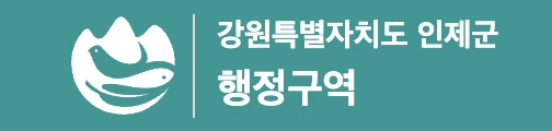 특별지원금