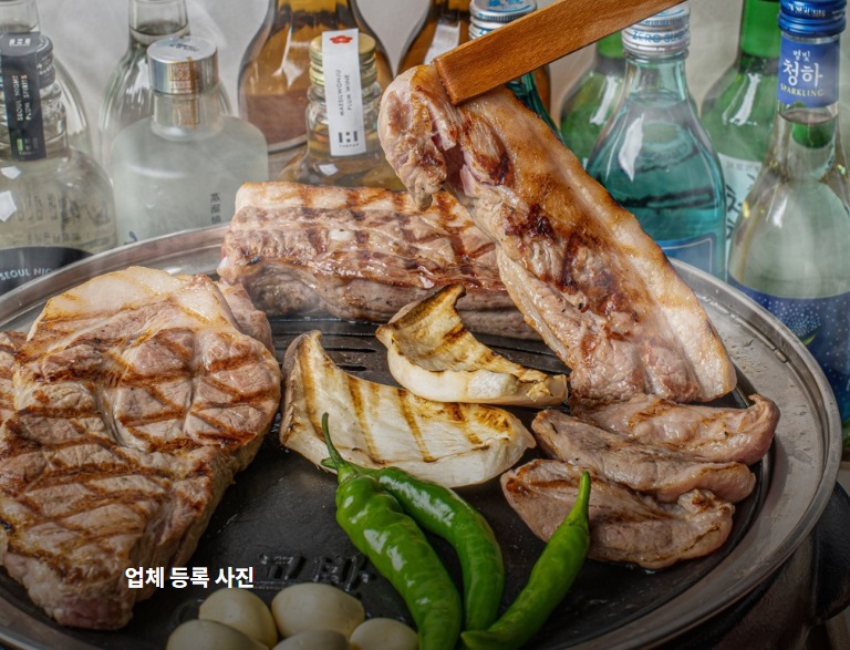 삼겹살-굽기-달인-부산-수영구-고반식당