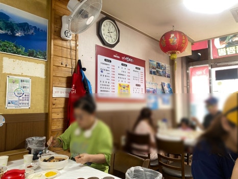 통영 서호시장 서호짬뽕 내부 모습 만석 통영 짬뽕 맛집