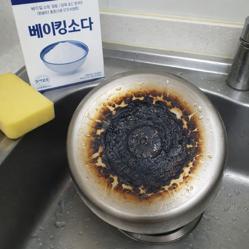 탄 냄비 바닥, 새것처럼 복구하는 마법 같은 해결책