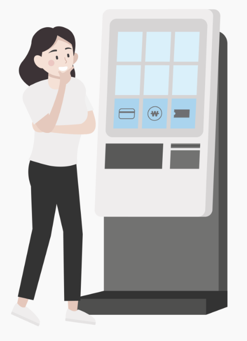 정부서류 발급 프린팅박스