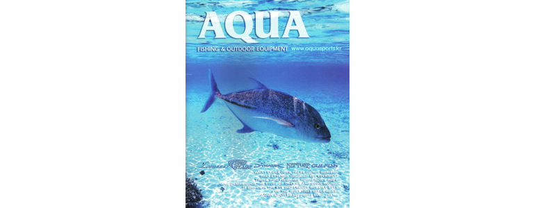 부산 북구 낚시용품