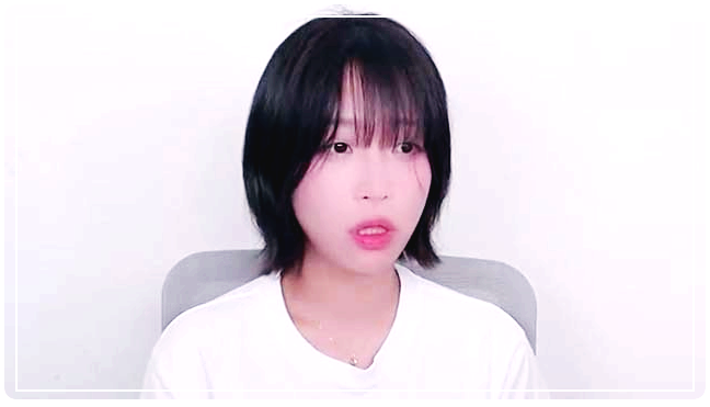 쯔양