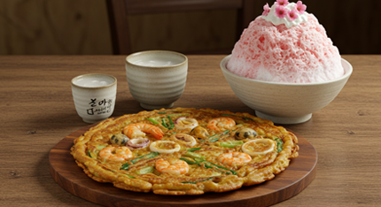 진해 벚꽃빙수