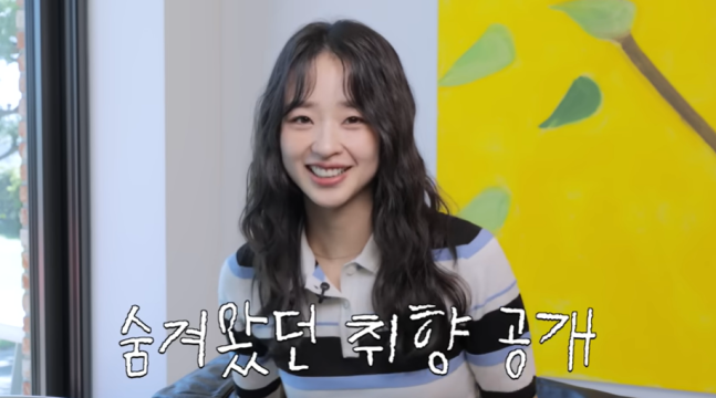 손연재 남편 직업 연봉 나이 리듬체조 지도자와 대표의 결혼 명품 첫째 둘째 임신