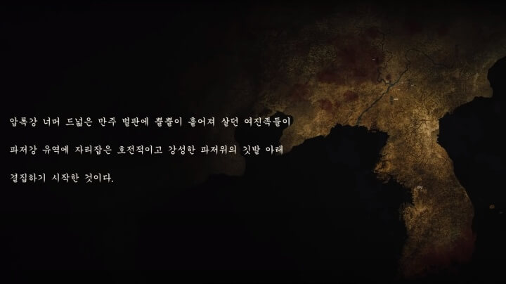 조선의-상황