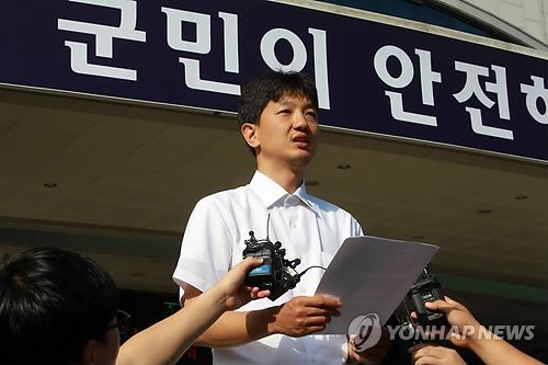 배의철 변호사 프로필