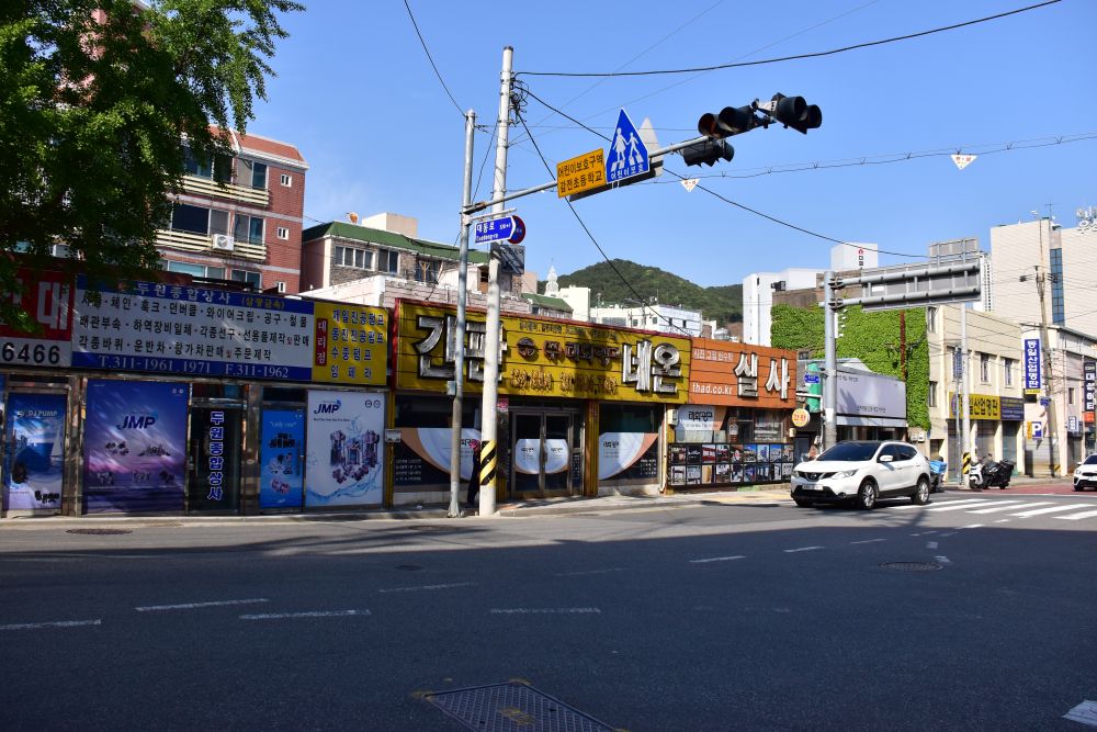 사상구 감전동