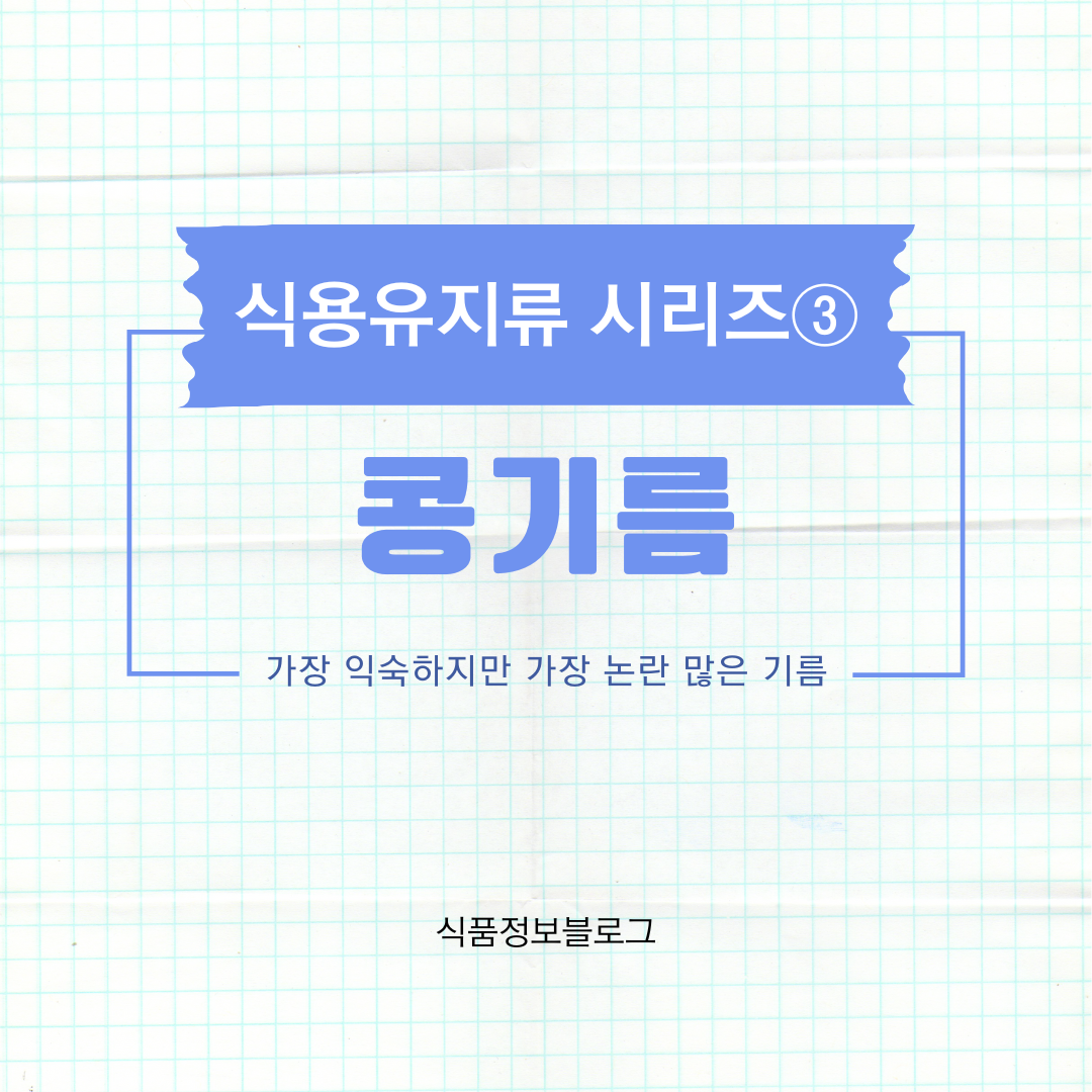 블로그 썸네일