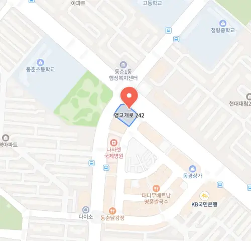 인천-로또명당-9위-제일슈퍼