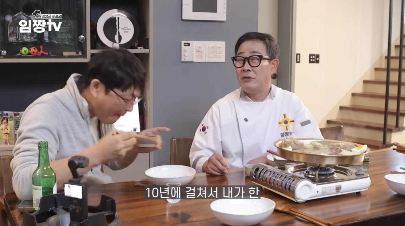 흑백요리사2 임성근 음주운전 3회 적발 (+4회 형사처벌 임짱TV)