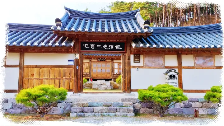 생방송오늘저녁 경북 안동 종가집 도산서원 근처 고택 체험 한옥 펜션 스테이 안동 여행 숙박 예약