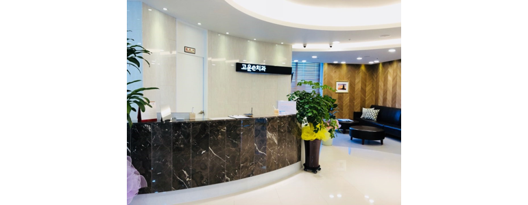 부산 사상구 교정 치과