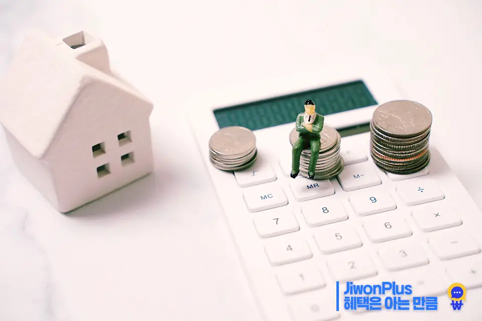주거급여 금액